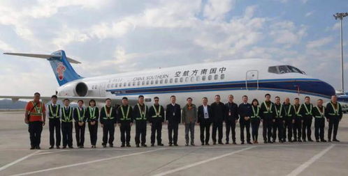 乘坐同一架飞机飞行三个航段 贺东风调研ARJ21春运运营
航空客运